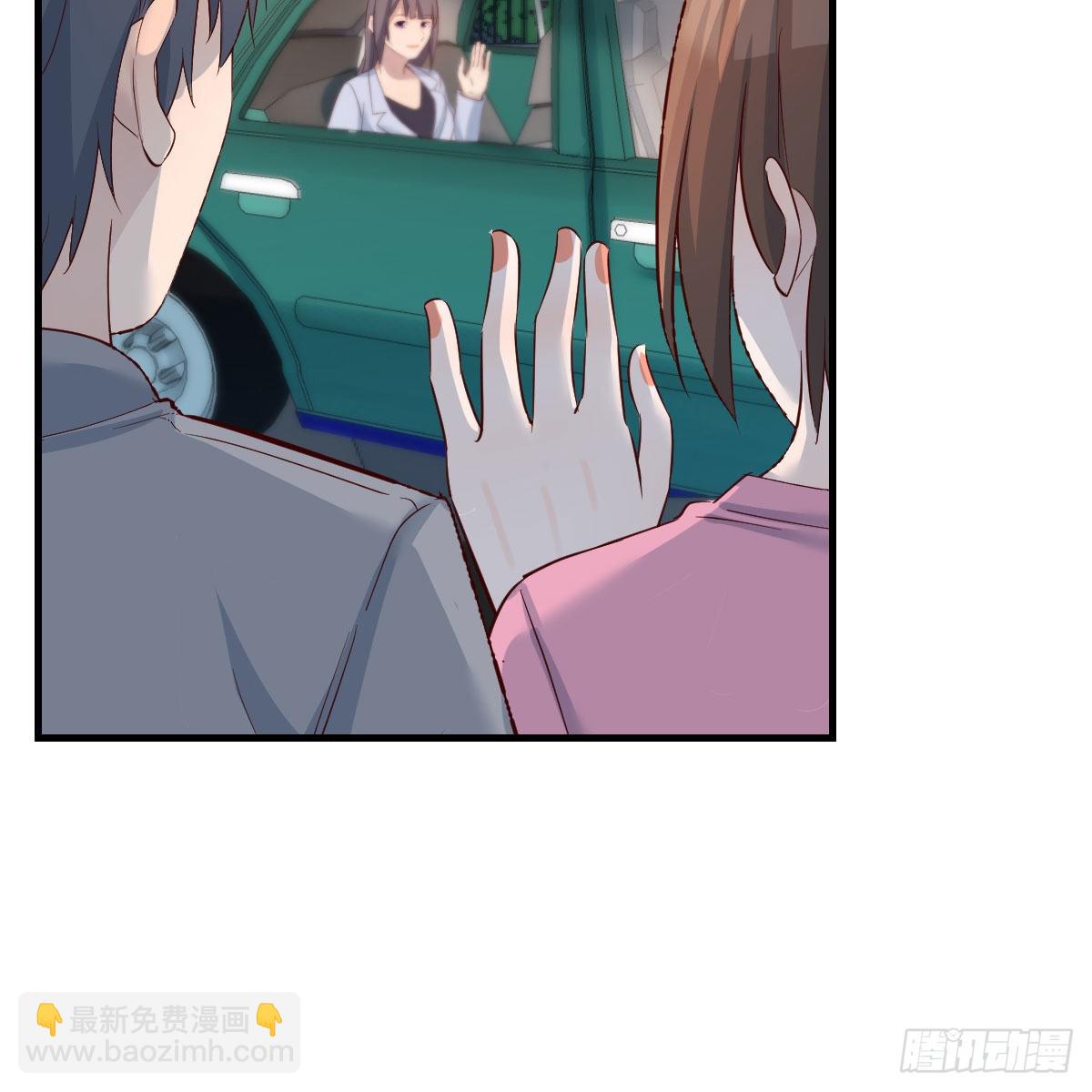 出发前要奖励(1/2)-第236话