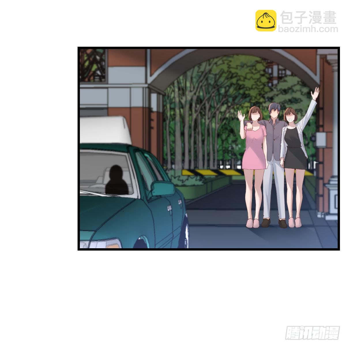 出发前要奖励(1/2)-第236话
