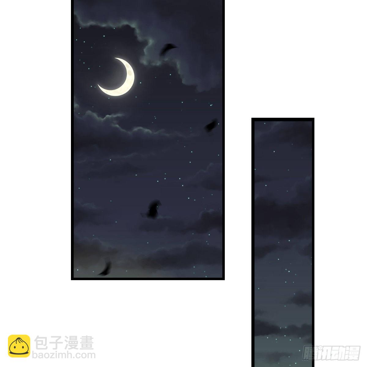 出发前要奖励(1/2)-第236话