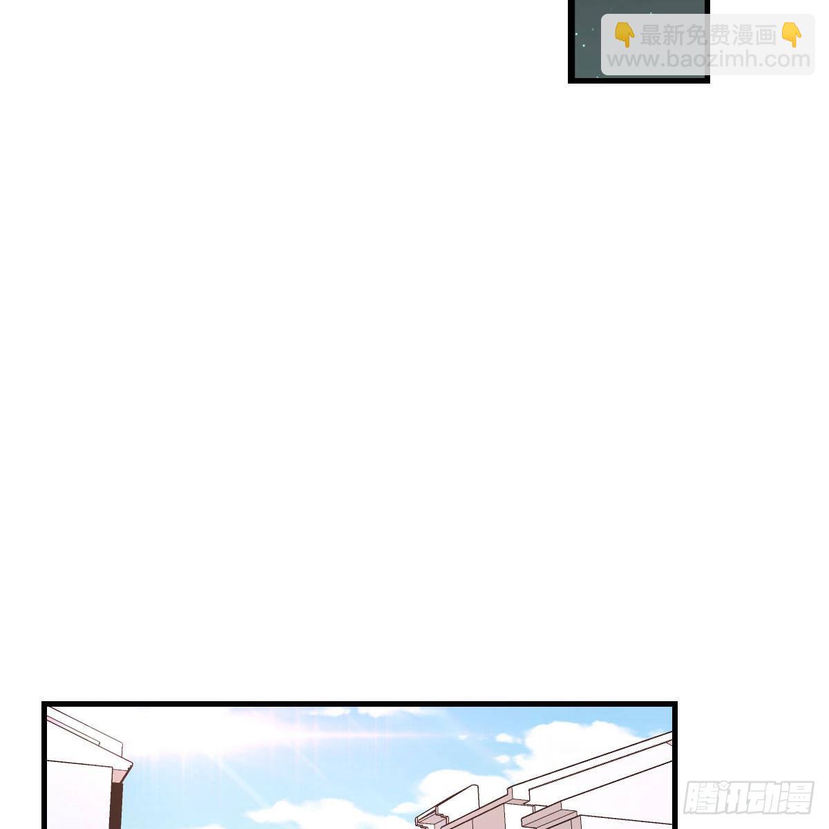 出发前要奖励(1/2)-第236话