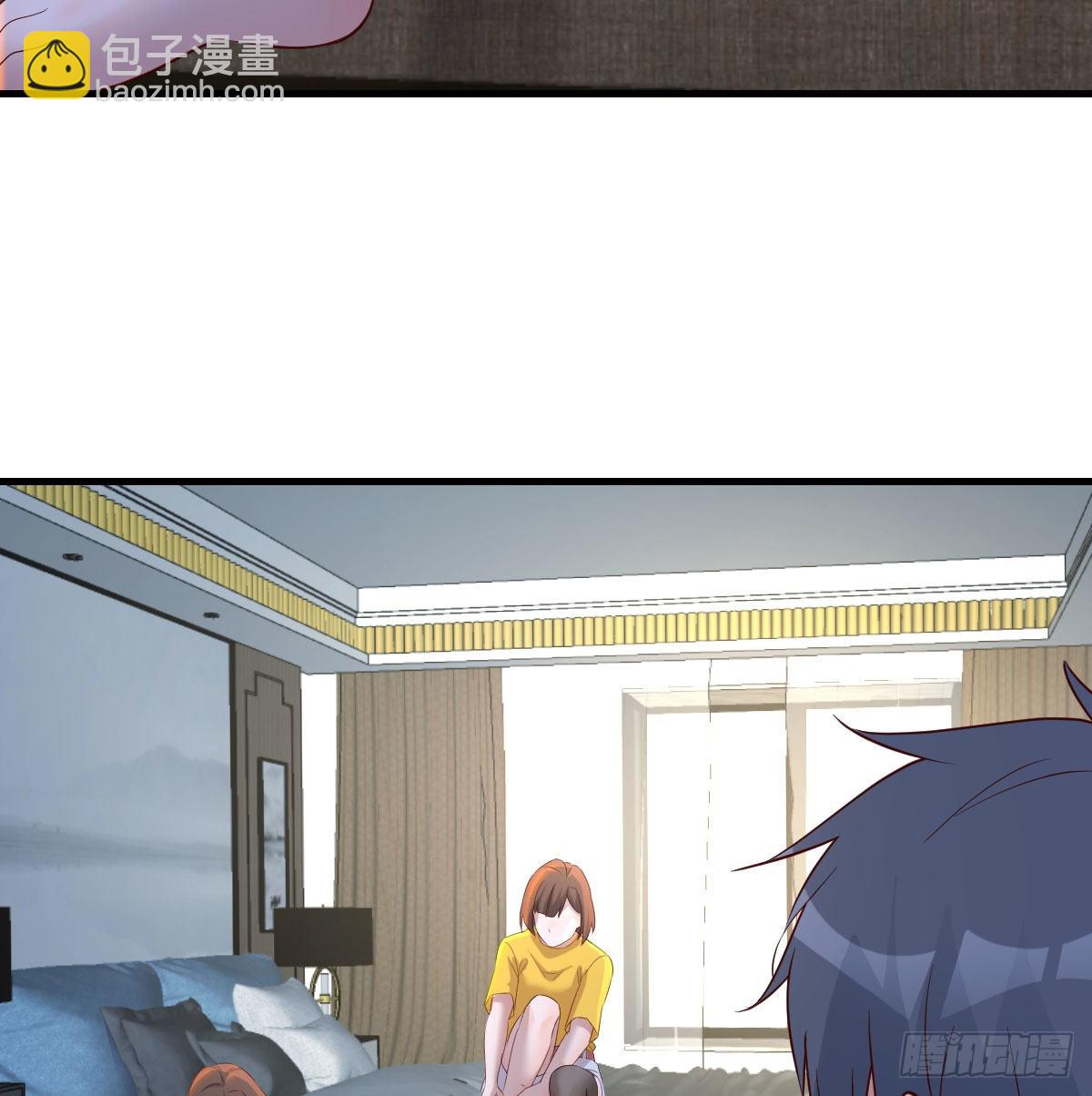 出发前要奖励(1/2)-第236话
