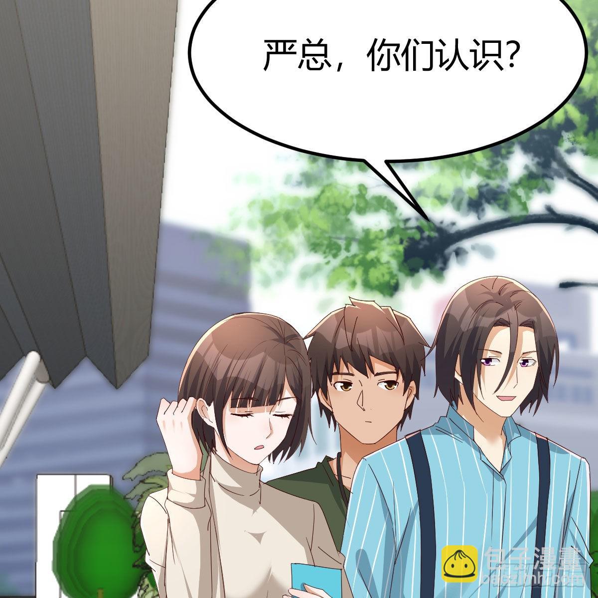 战场上见真章(1/2)-第238话