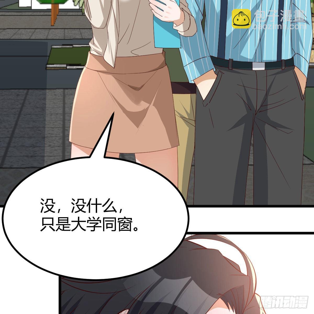 战场上见真章(1/2)-第238话