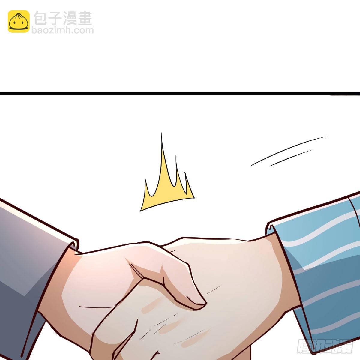 战场上见真章(1/2)-第238话