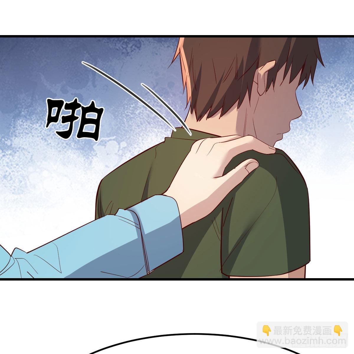 战场上见真章(1/2)-第238话