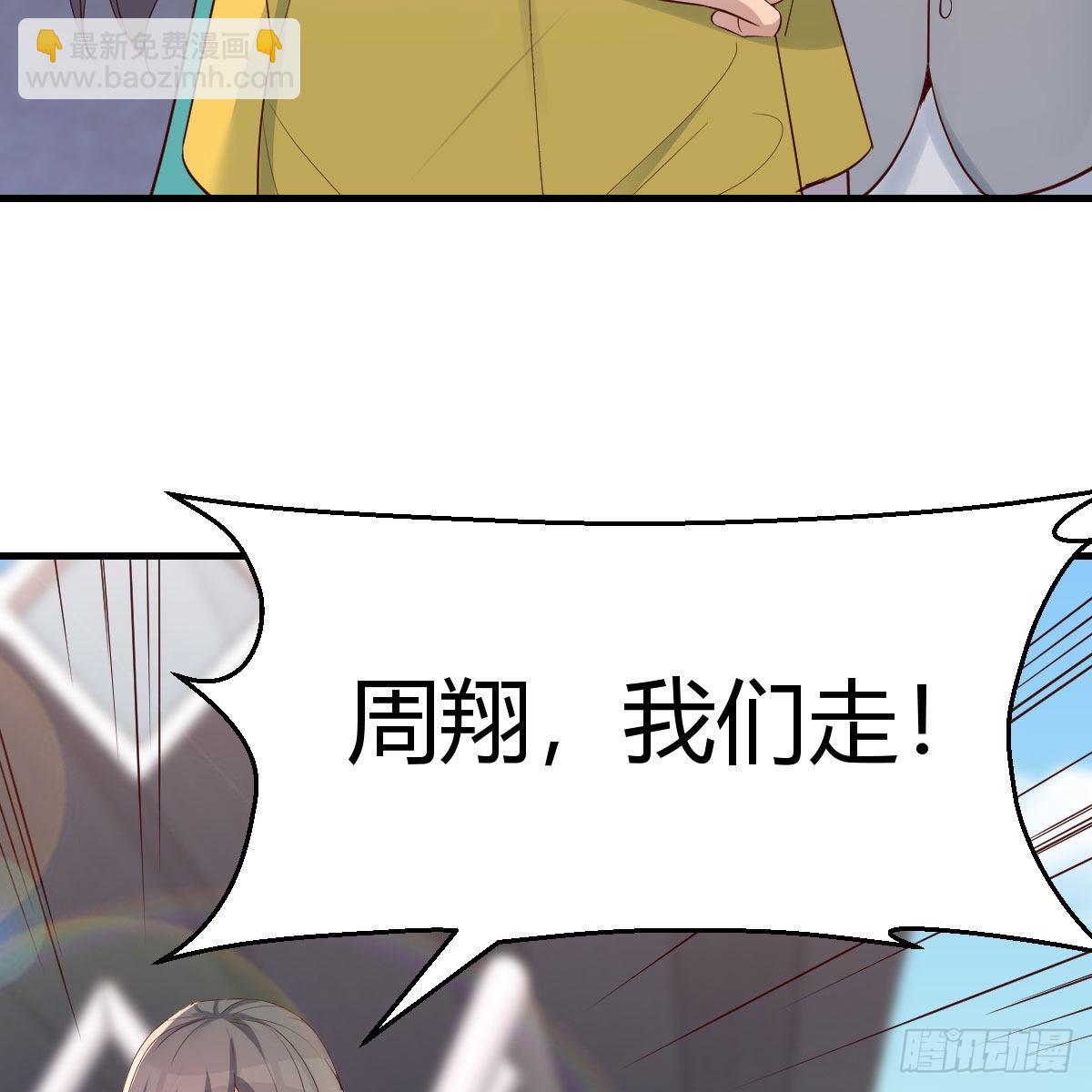 战场上见真章(1/2)-第238话