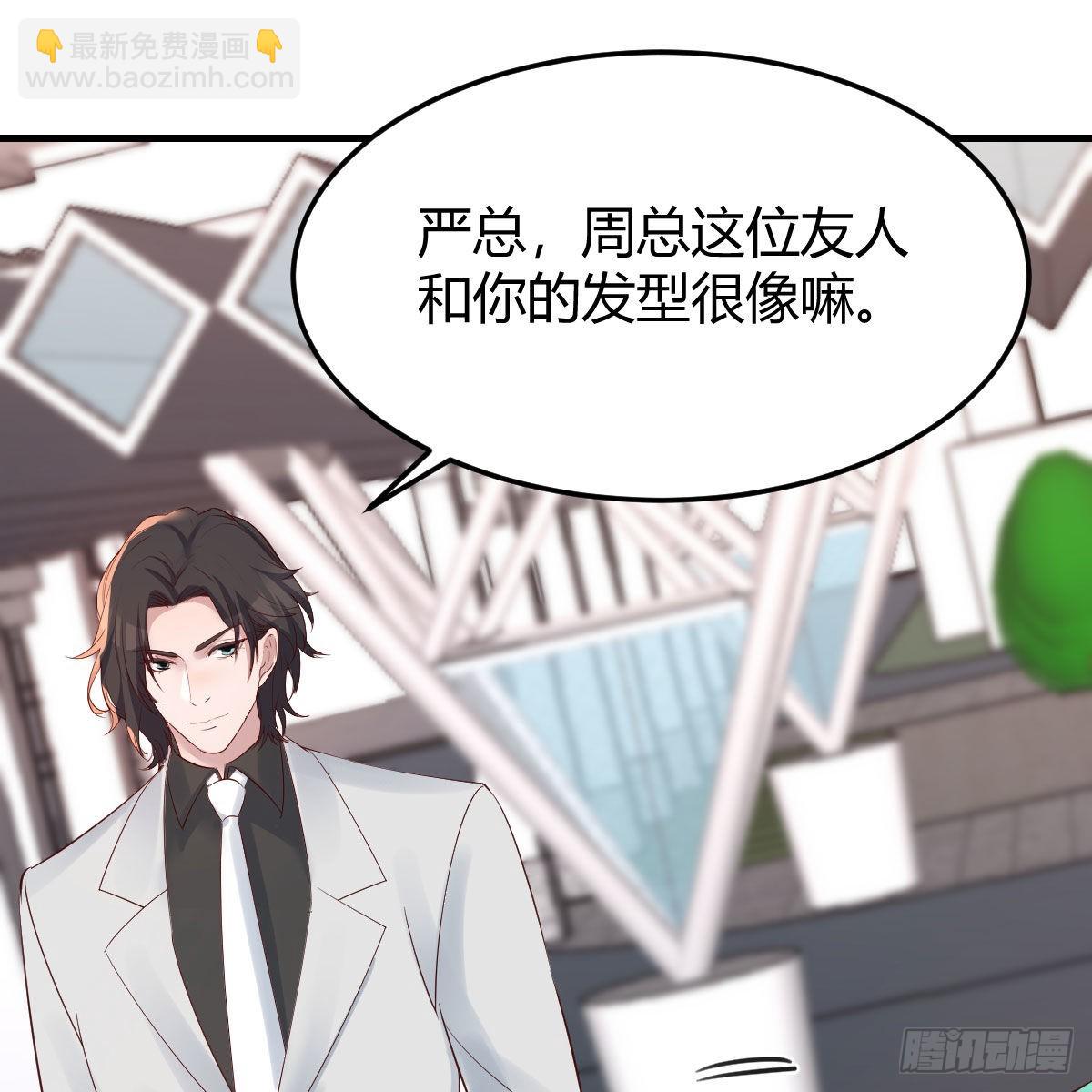 战场上见真章(1/2)-第238话