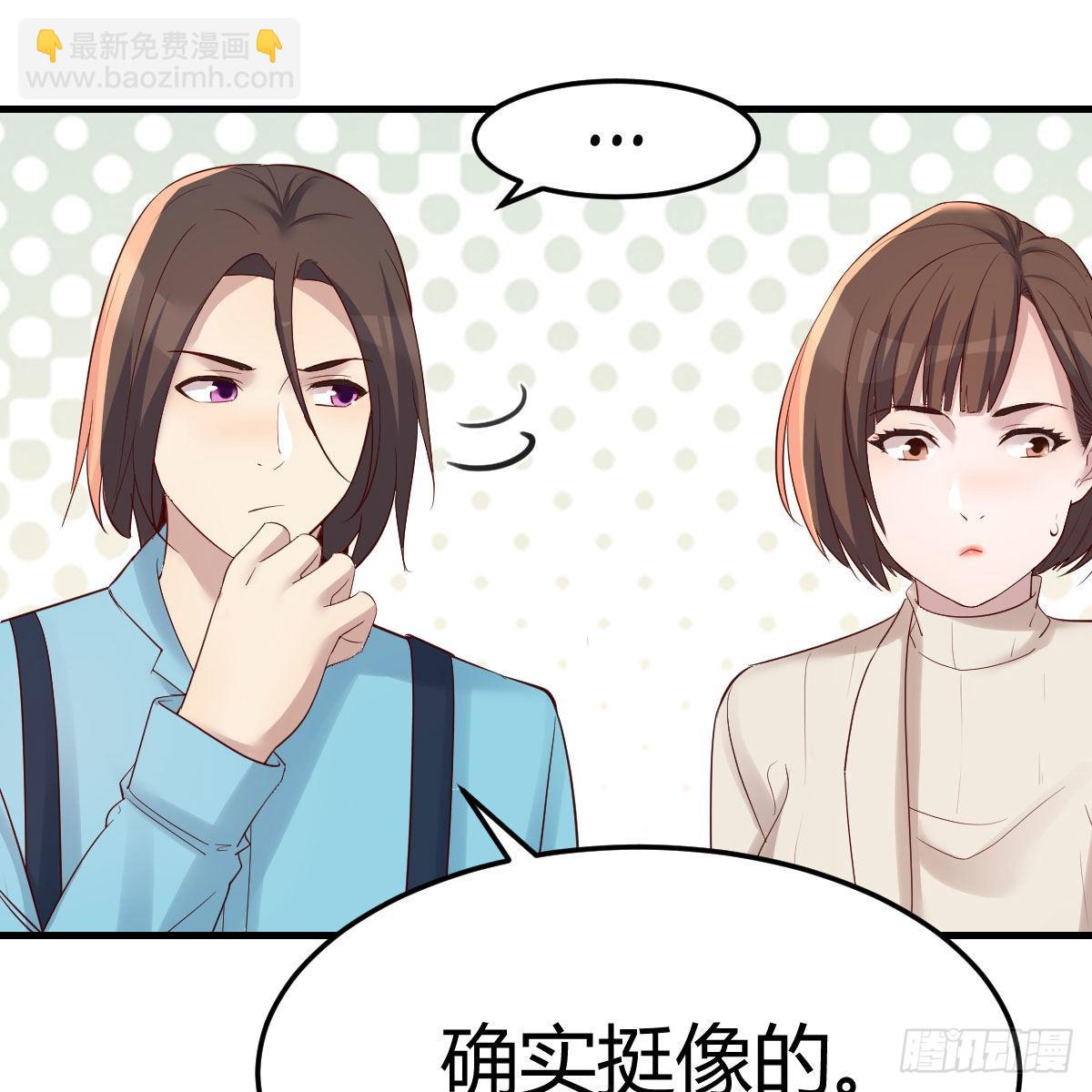 战场上见真章(1/2)-第238话
