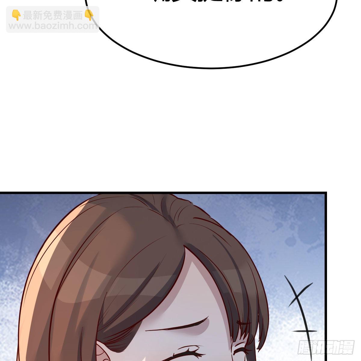 战场上见真章(1/2)-第238话