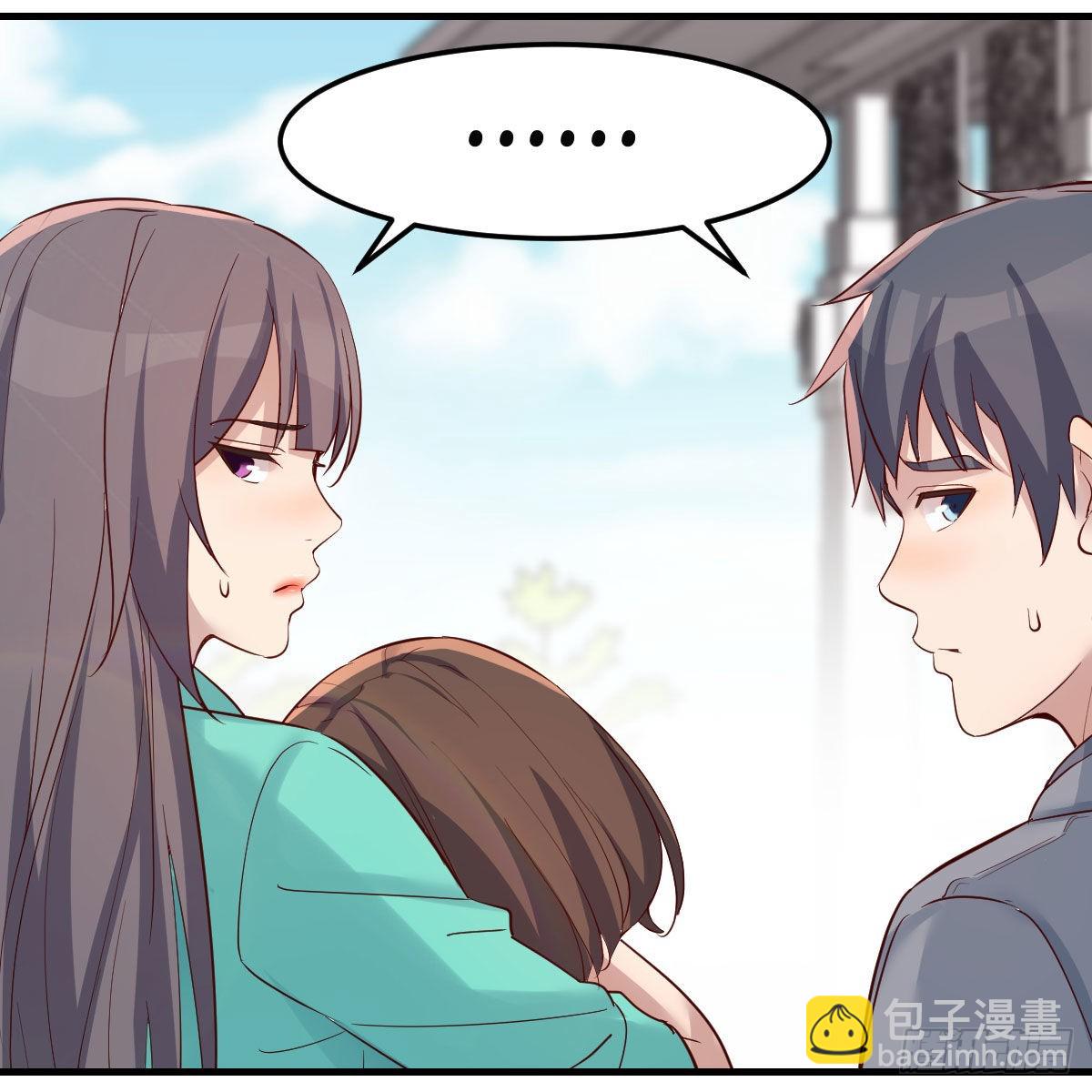 战场上见真章(1/2)-第238话