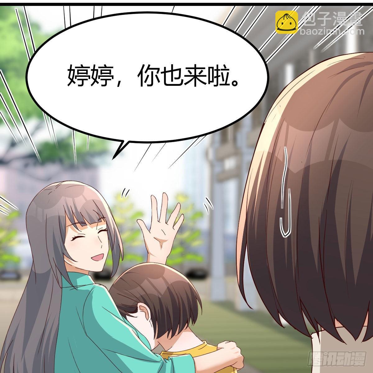 战场上见真章(1/2)-第238话