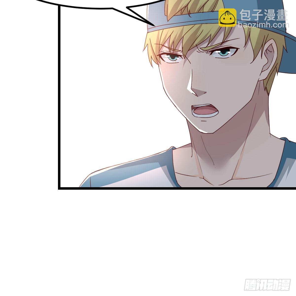 教训纸老虎(1/2)-第240话