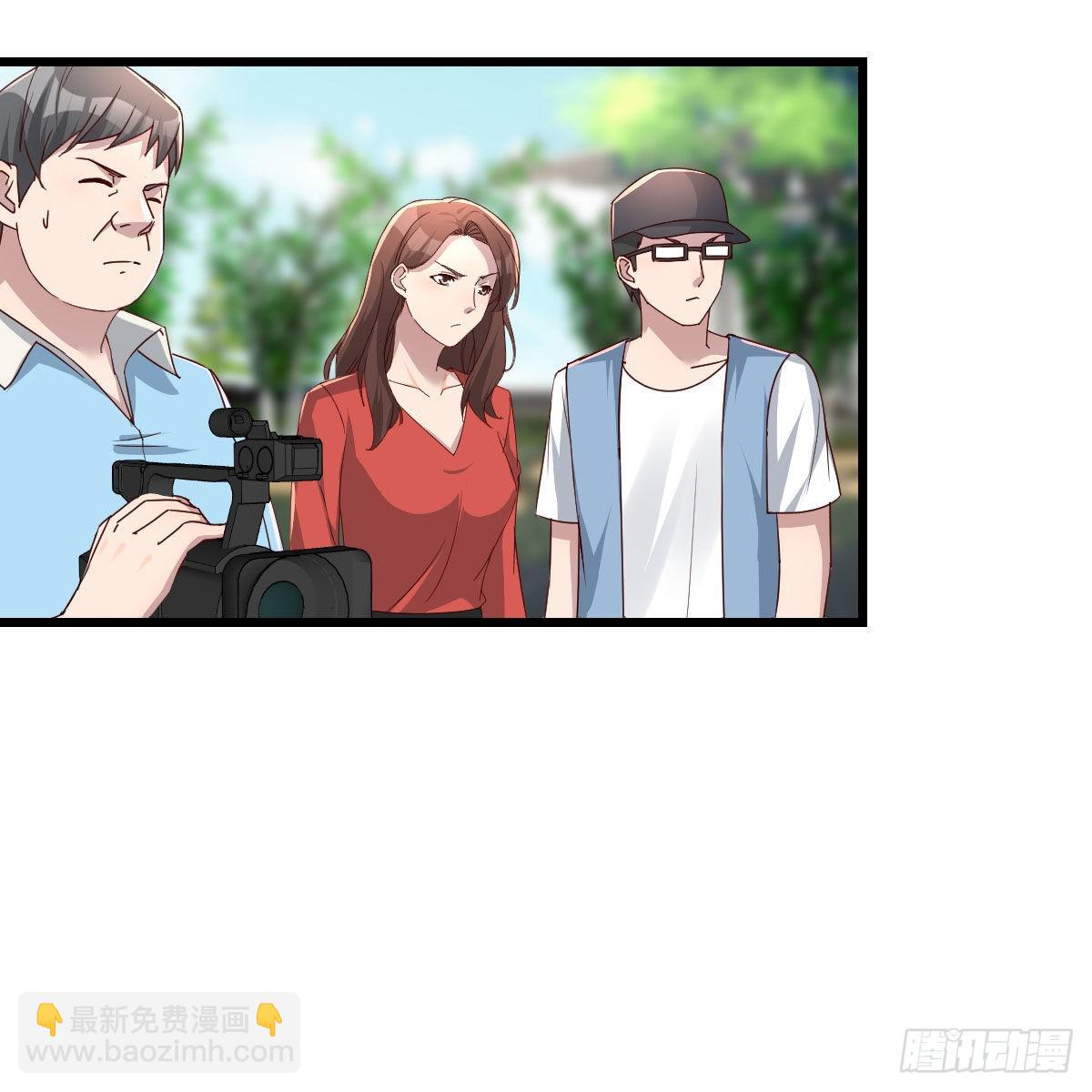 教训纸老虎(1/2)-第240话
