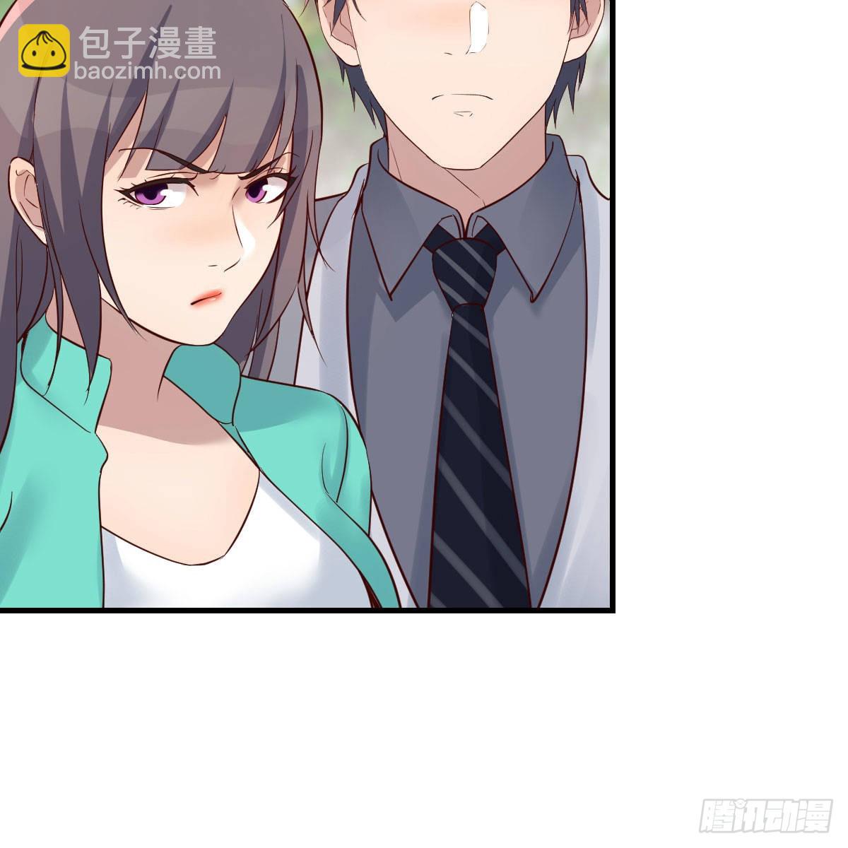 教训纸老虎(1/2)-第240话