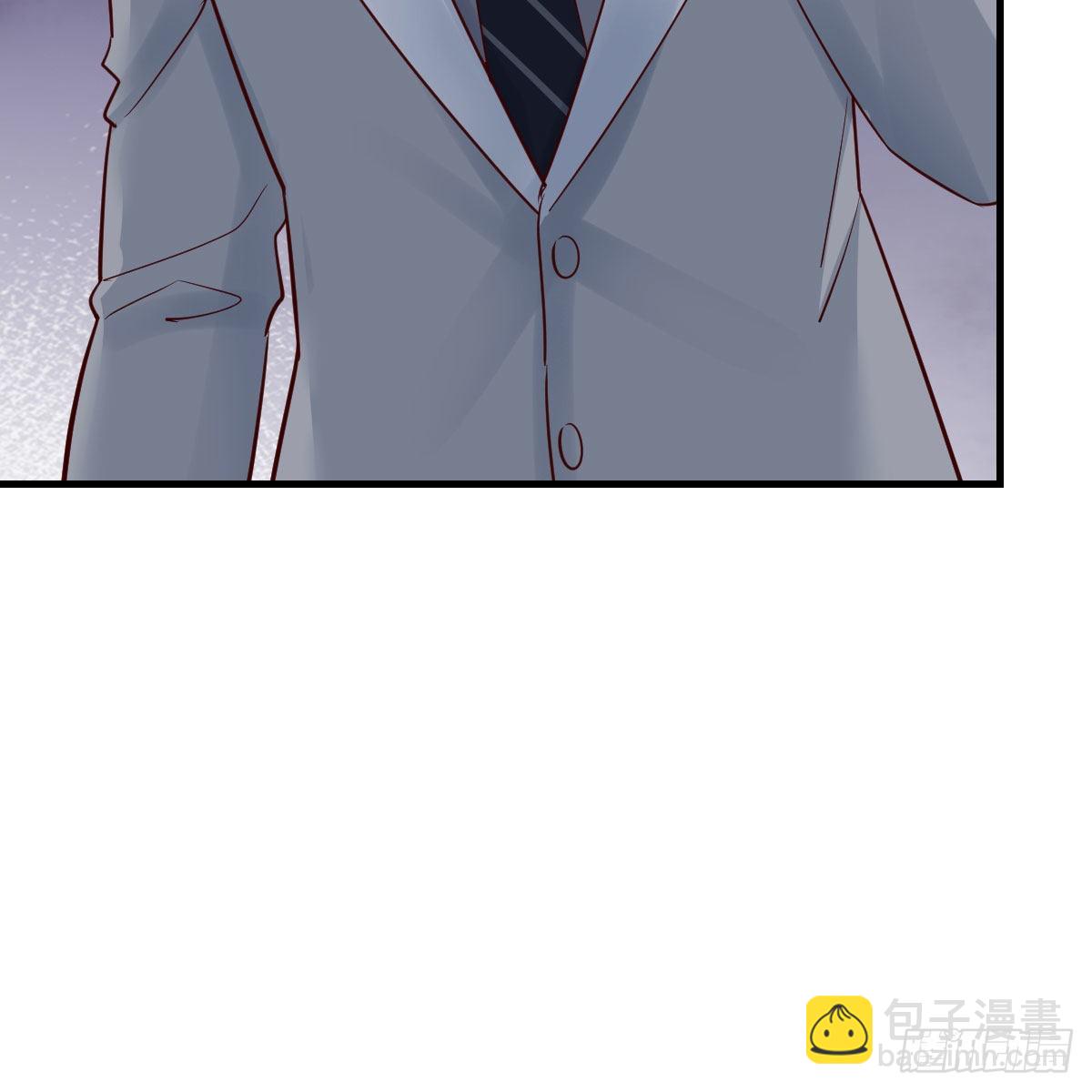 教训纸老虎(1/2)-第240话