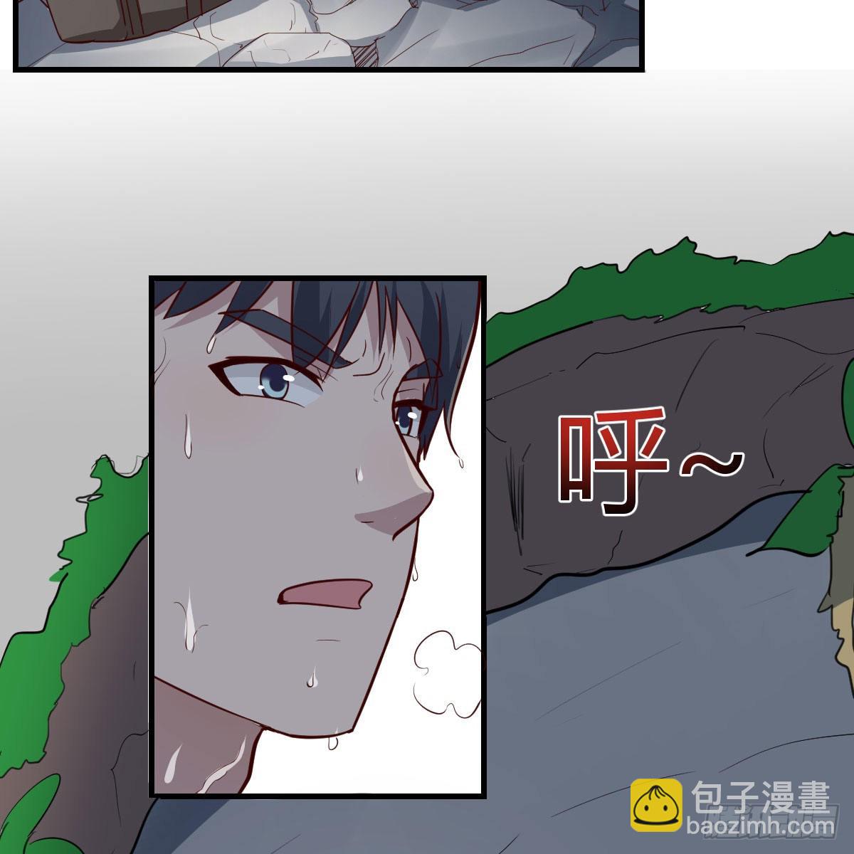 梦变成了现实(1/2)-第242话