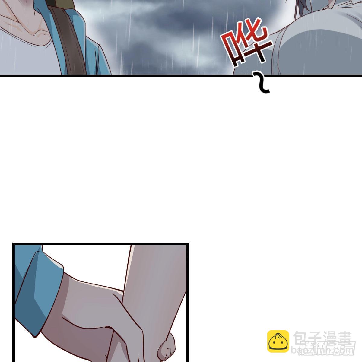 梦变成了现实(1/2)-第242话