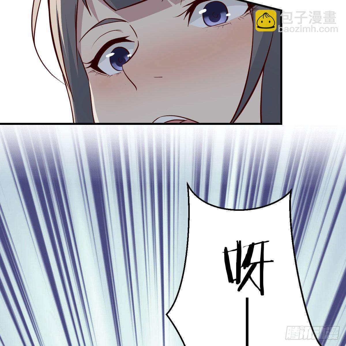 梦变成了现实(1/2)-第242话
