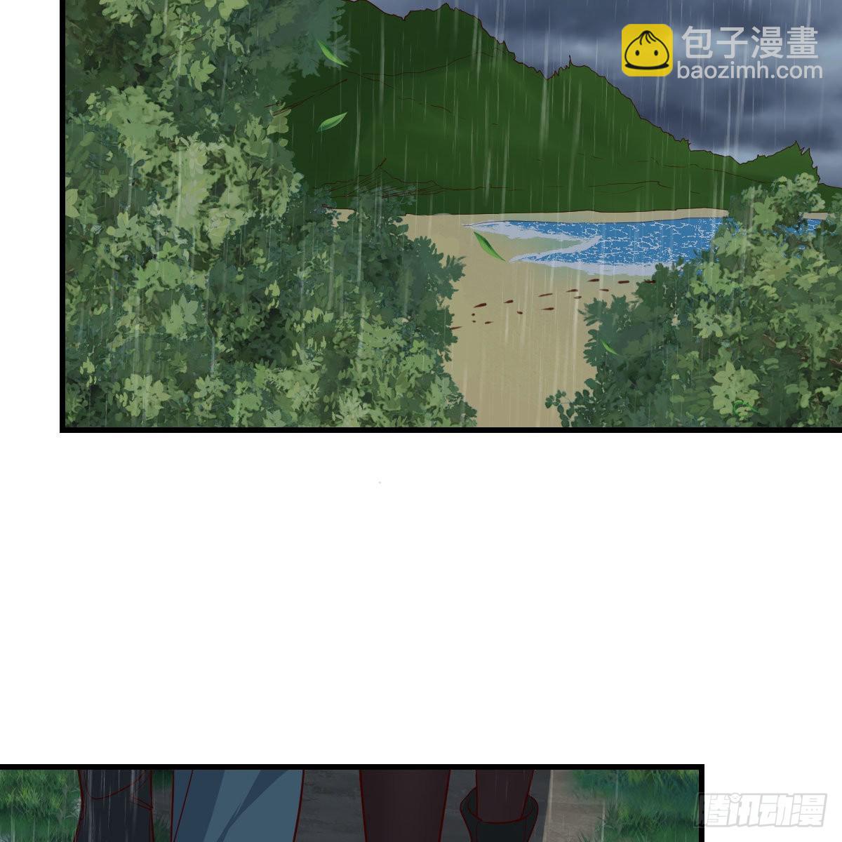 梦变成了现实(1/2)-第242话