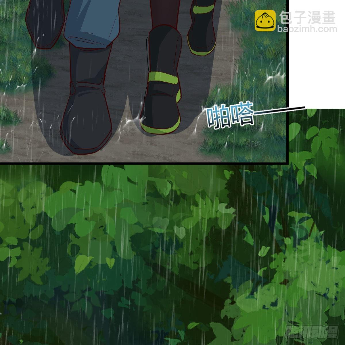 梦变成了现实(1/2)-第242话