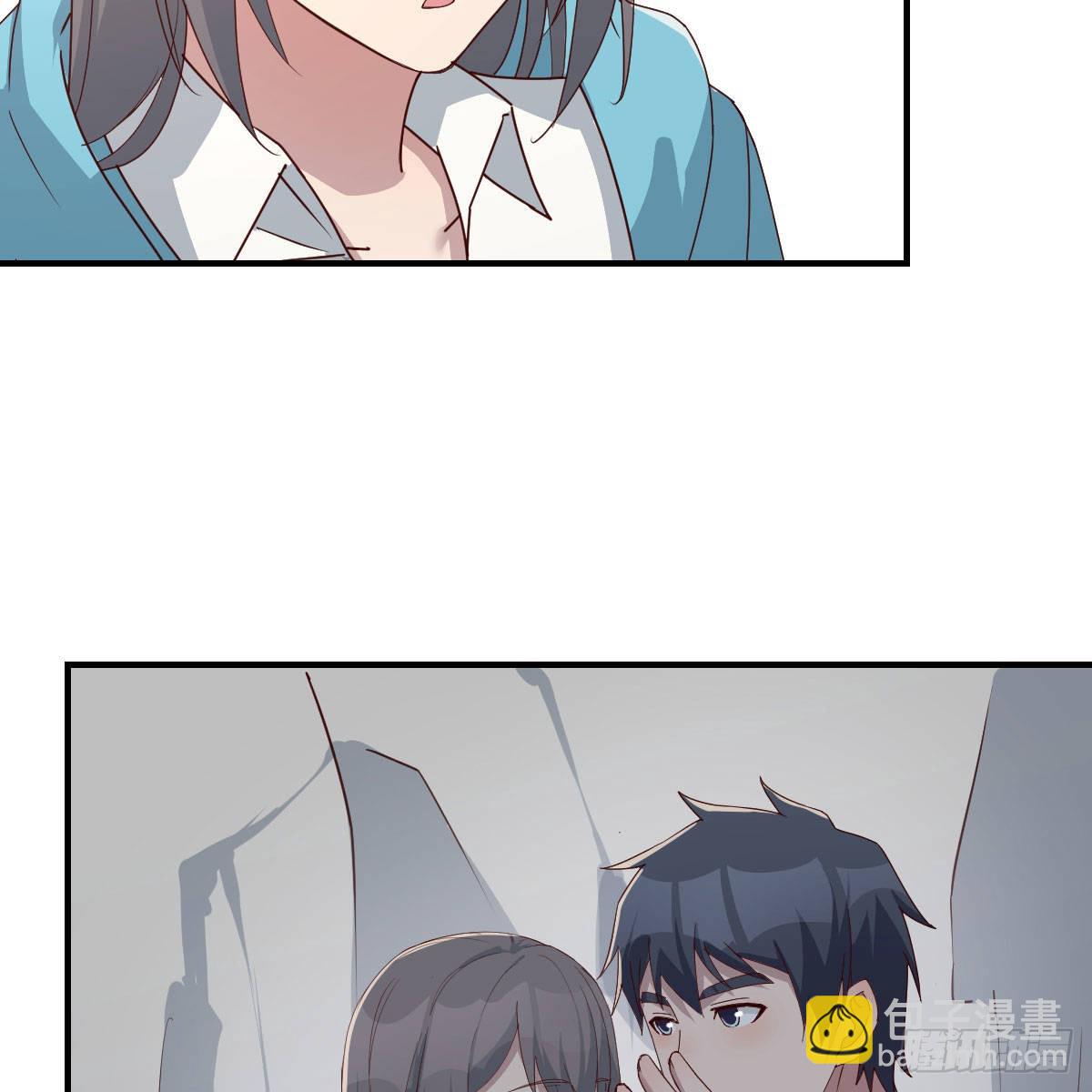 可靠的后盾(1/2)-第244话
