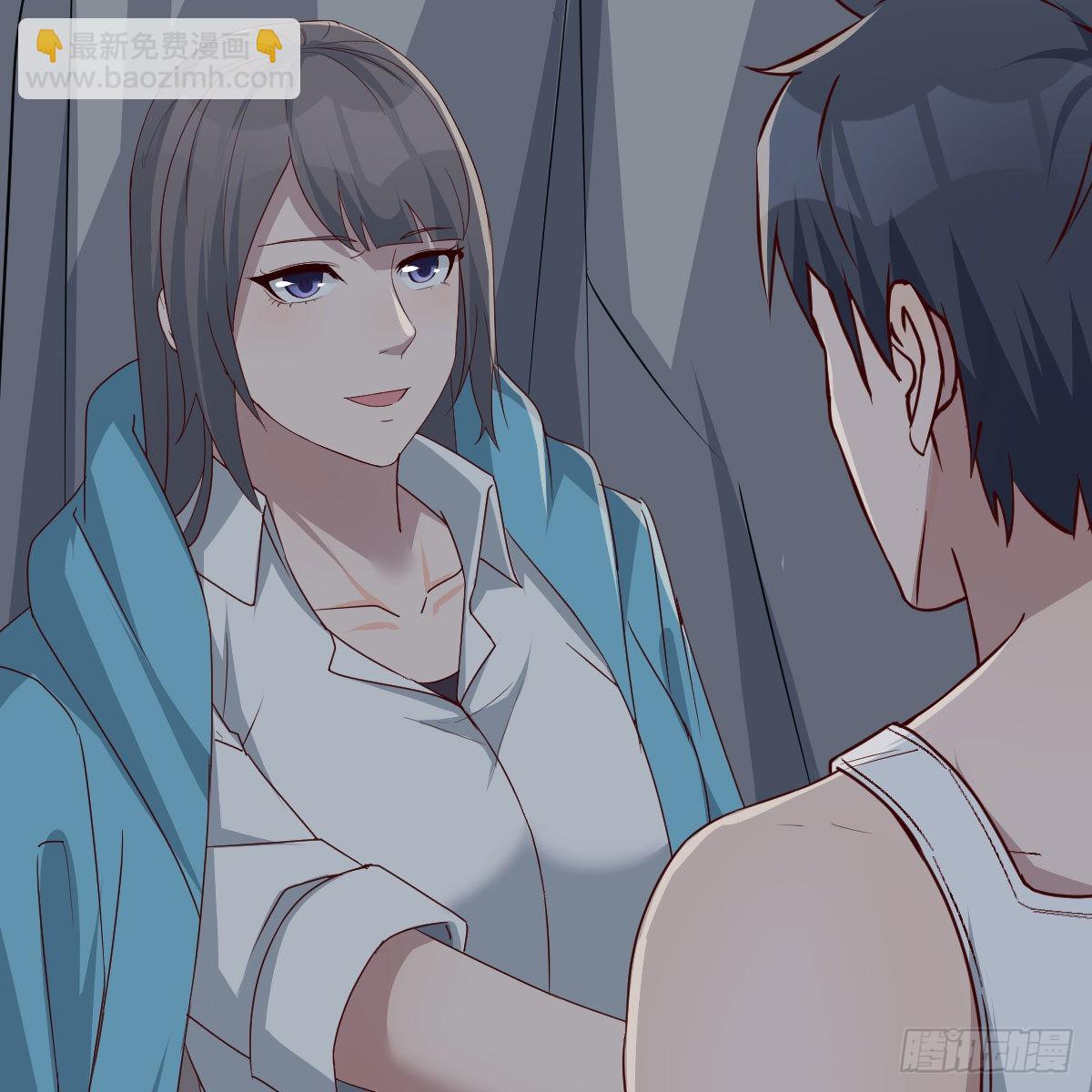可靠的后盾(1/2)-第244话