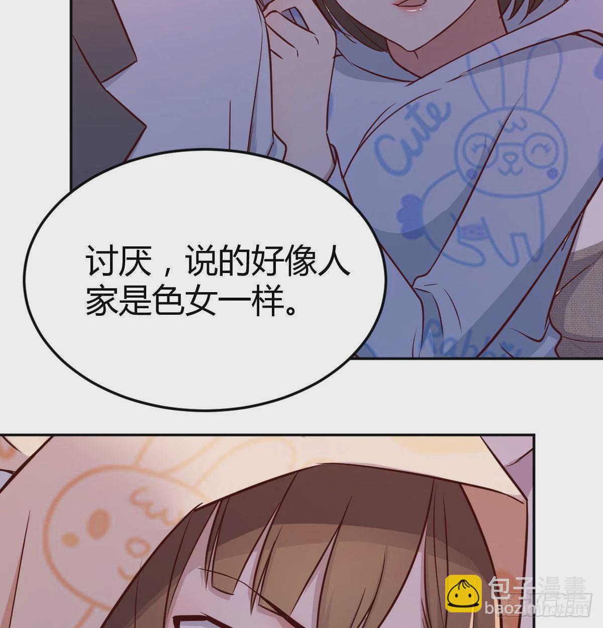 挥之不去的梦(1/2)-第28话
