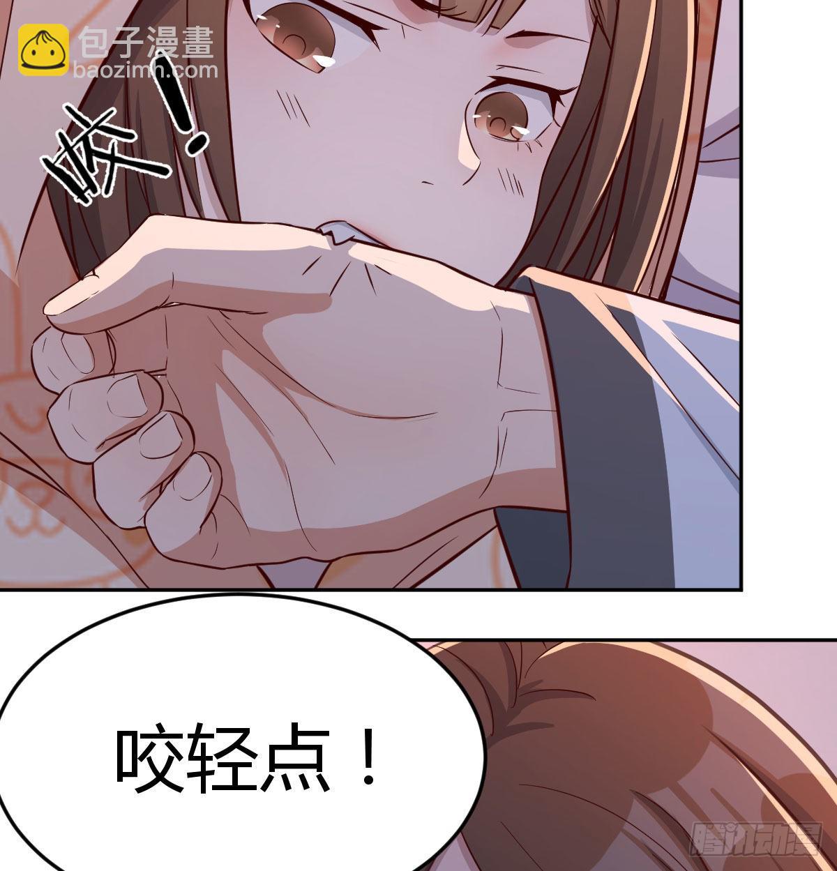 挥之不去的梦(1/2)-第28话