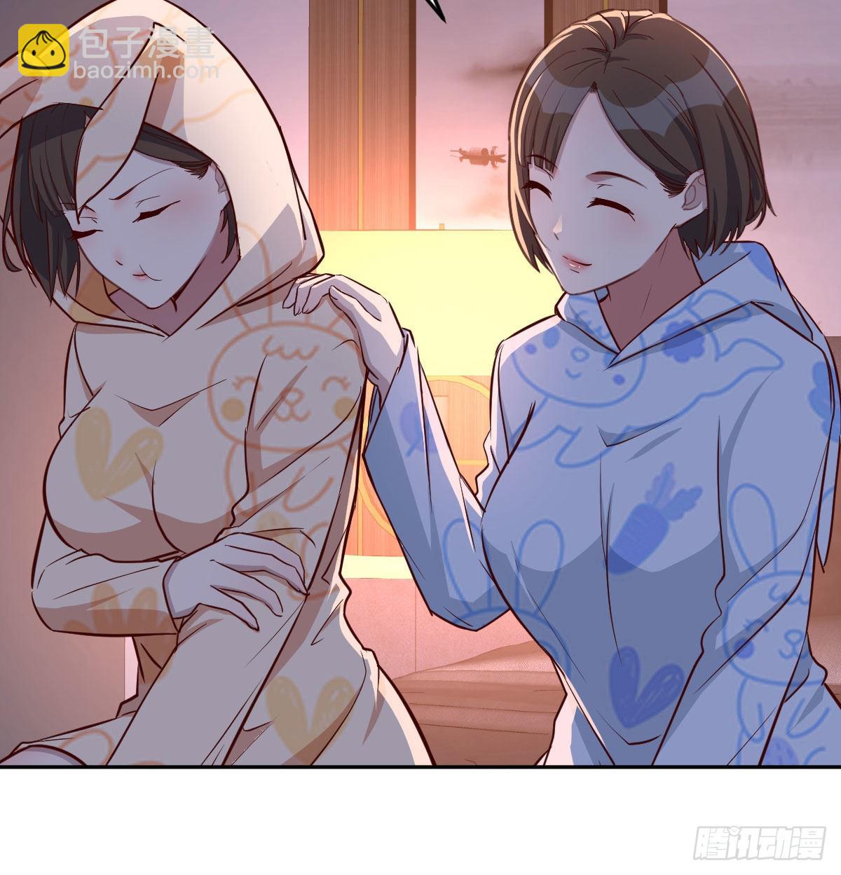 挥之不去的梦(1/2)-第28话