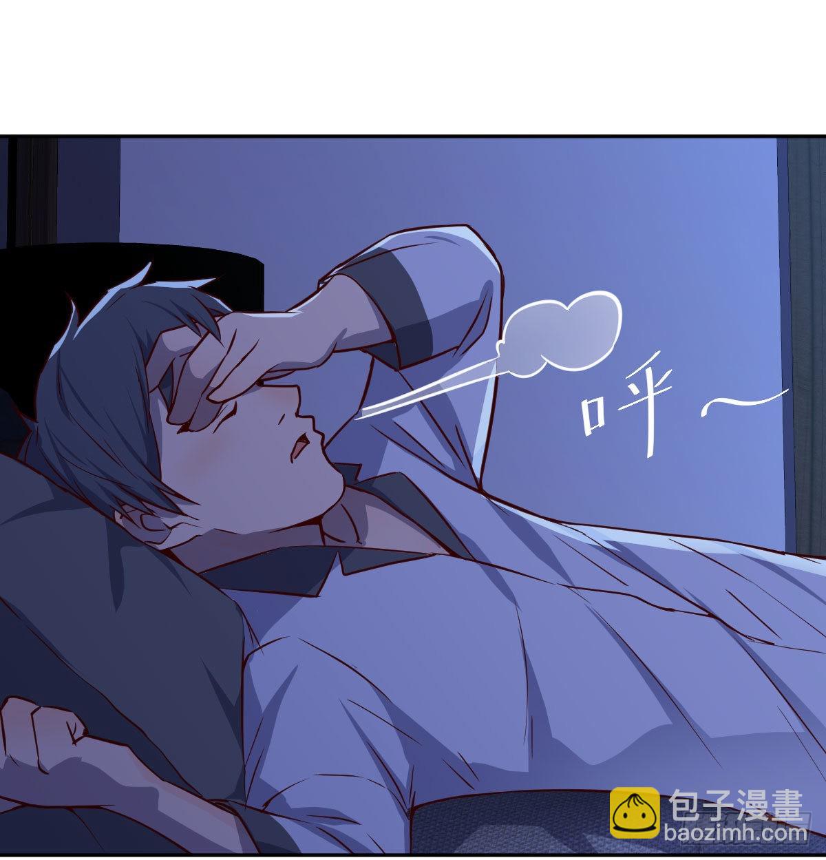 挥之不去的梦(1/2)-第28话