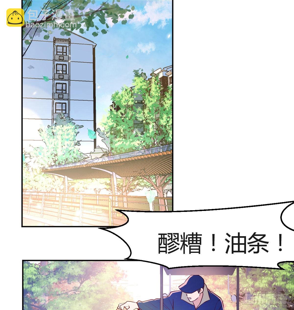 挥之不去的梦(1/2)-第28话