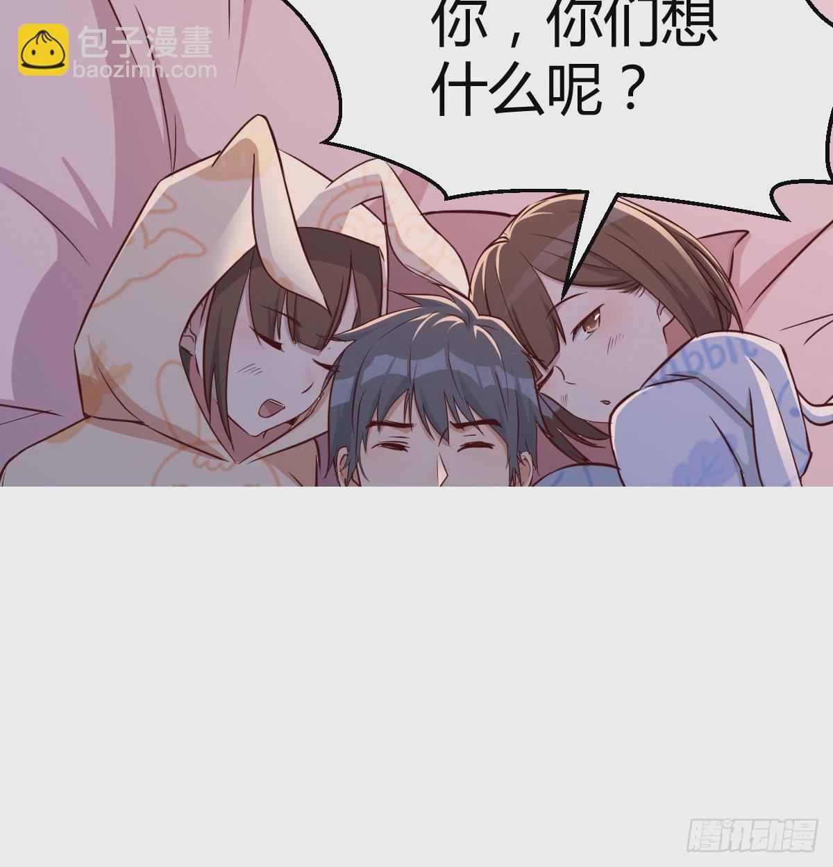 挥之不去的梦(1/2)-第28话
