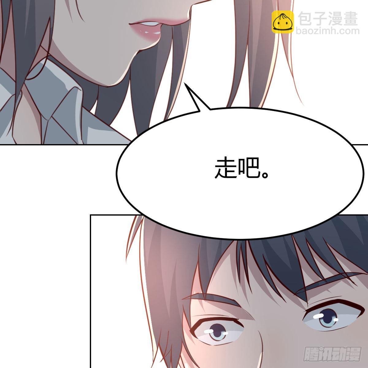 蠢蠢欲动的心(1/2)-第246话