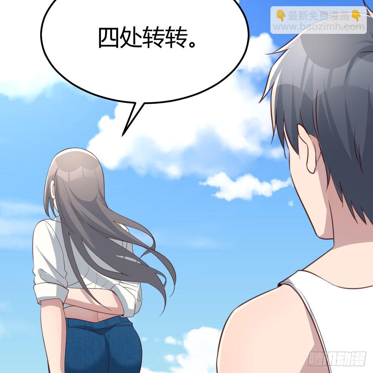 蠢蠢欲动的心(1/2)-第246话