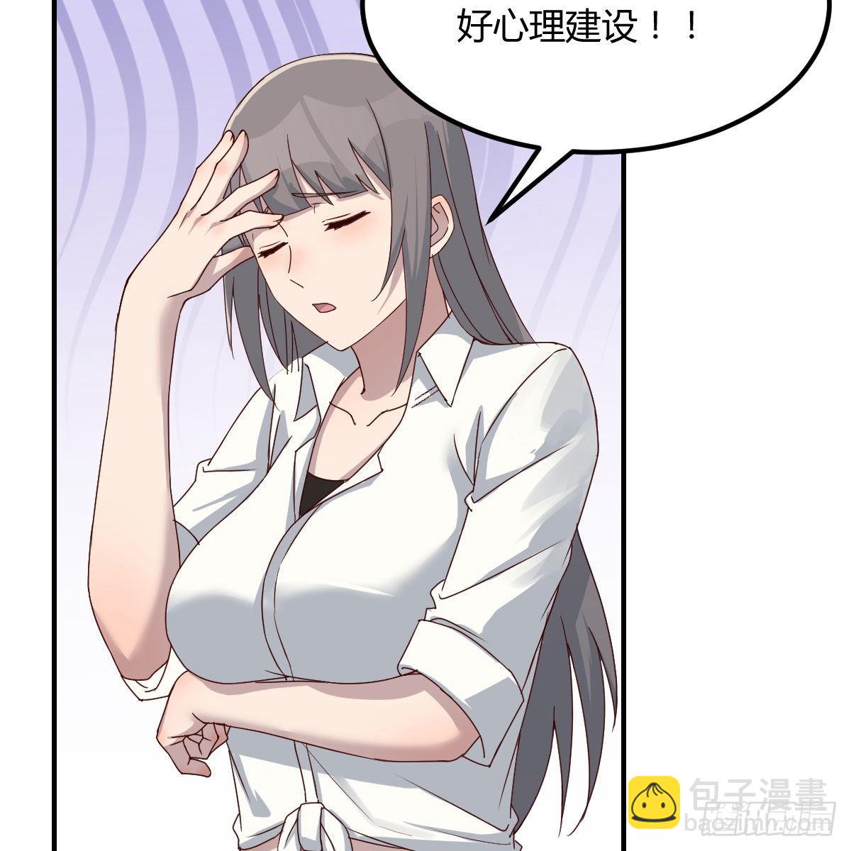 蠢蠢欲动的心(1/2)-第246话