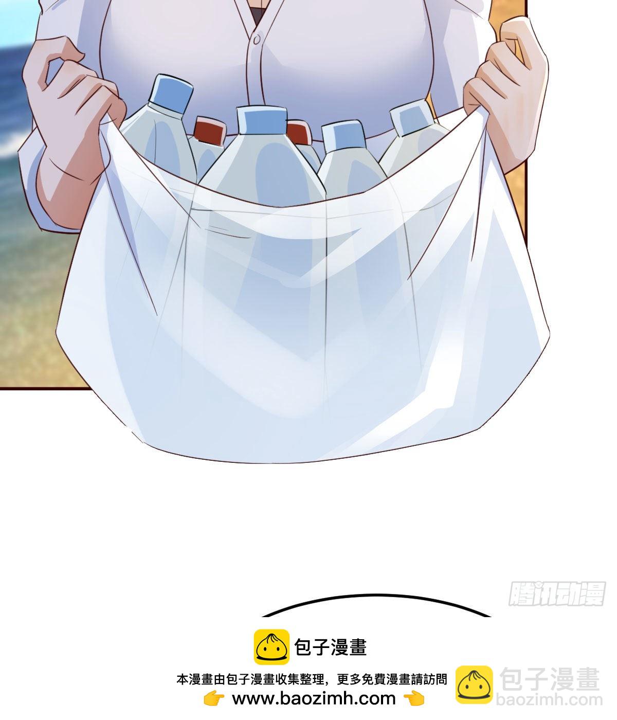 蠢蠢欲动的心(1/2)-第246话