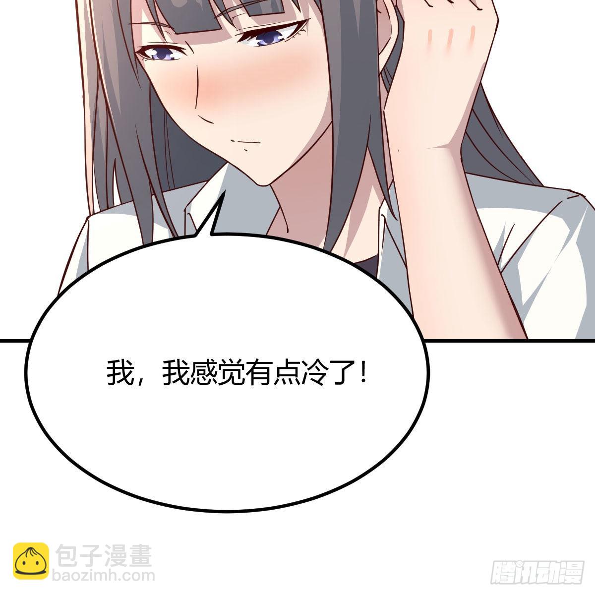 &ldquo;饱餐&rdquo;一顿(1/2)-第248话