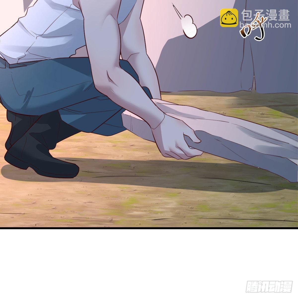 &ldquo;饱餐&rdquo;一顿(1/2)-第248话