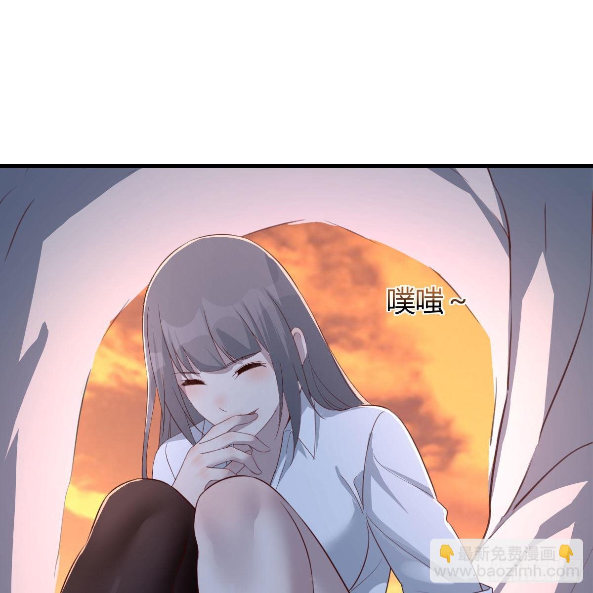 &ldquo;饱餐&rdquo;一顿(1/2)-第248话