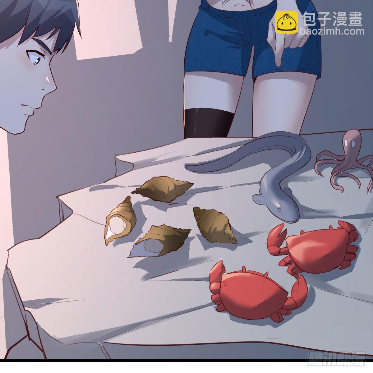 &ldquo;饱餐&rdquo;一顿(1/2)-第248话