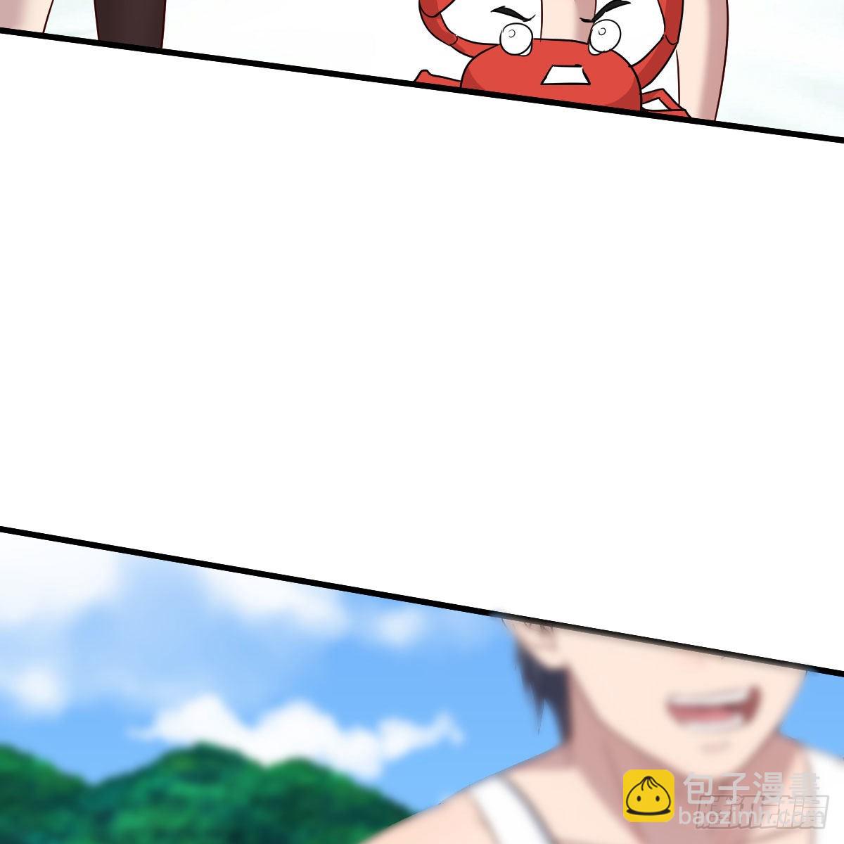 &ldquo;饱餐&rdquo;一顿(1/2)-第248话