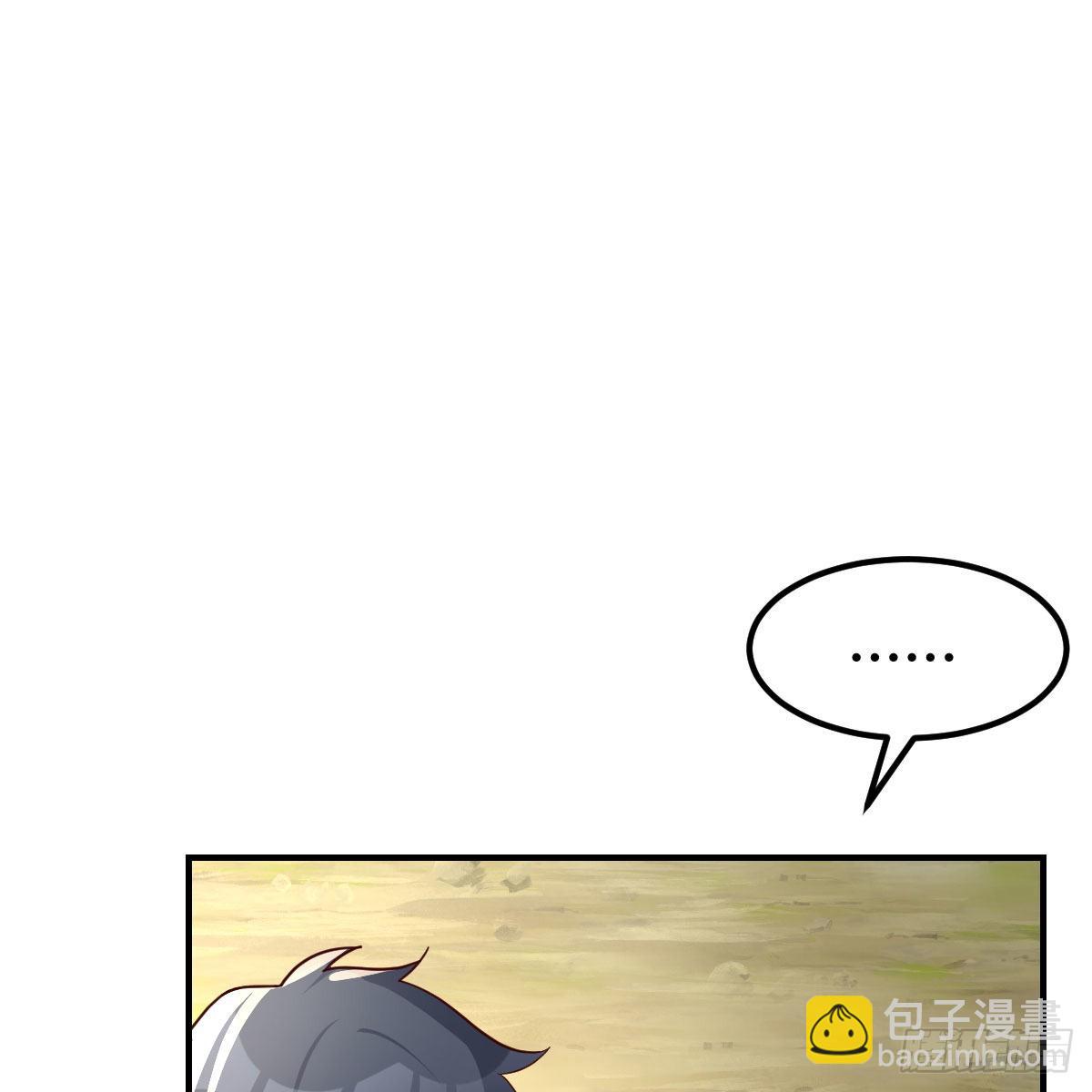 快点好起来(1/2)-第250话