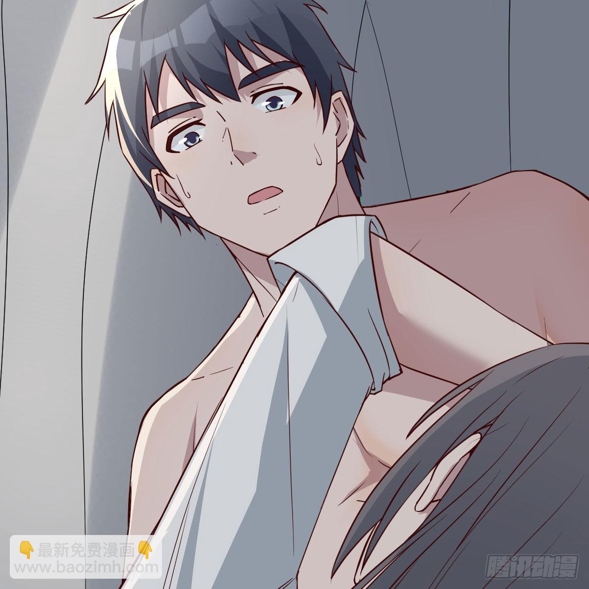 快点好起来(1/2)-第250话