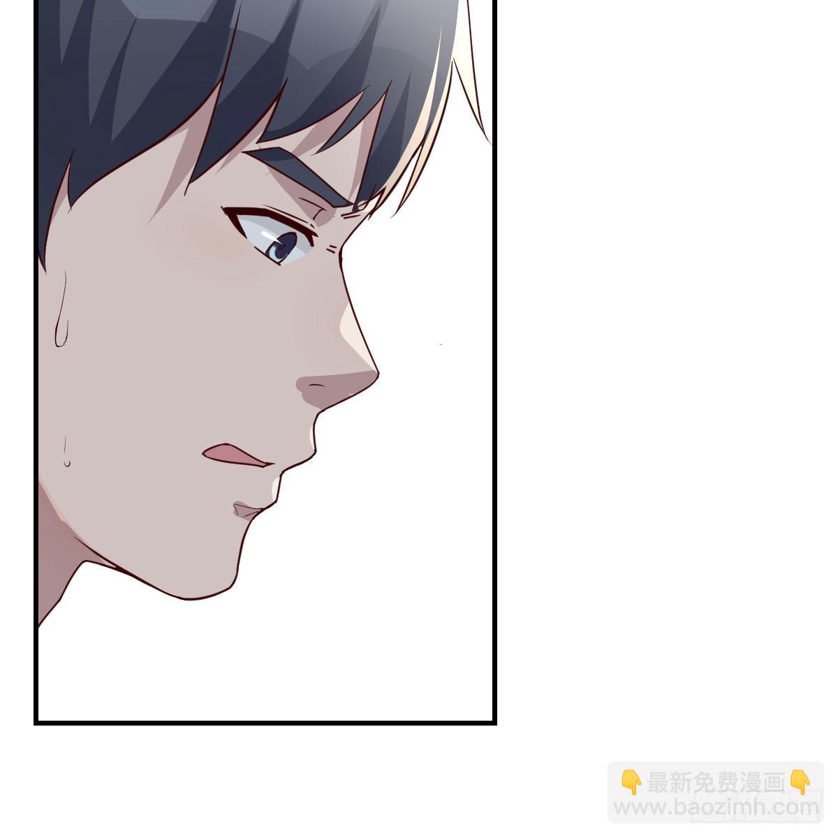 快点好起来(1/2)-第250话