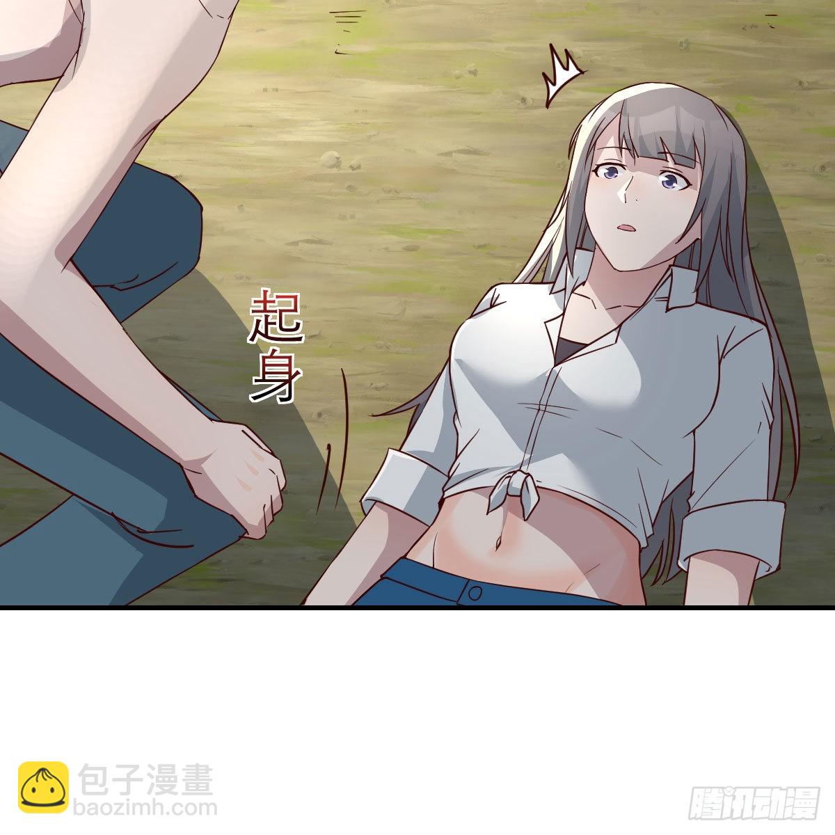 快点好起来(1/2)-第250话