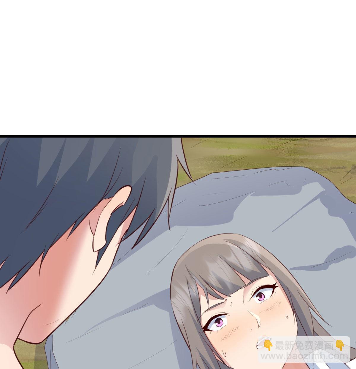 快点好起来(1/2)-第250话