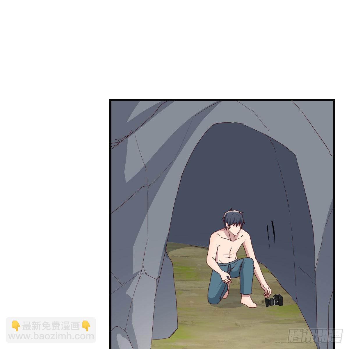 快点好起来(1/2)-第250话