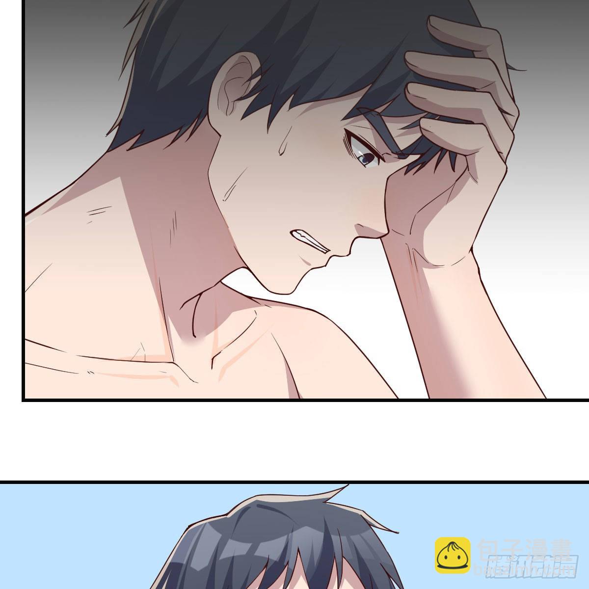 快点好起来(1/2)-第250话