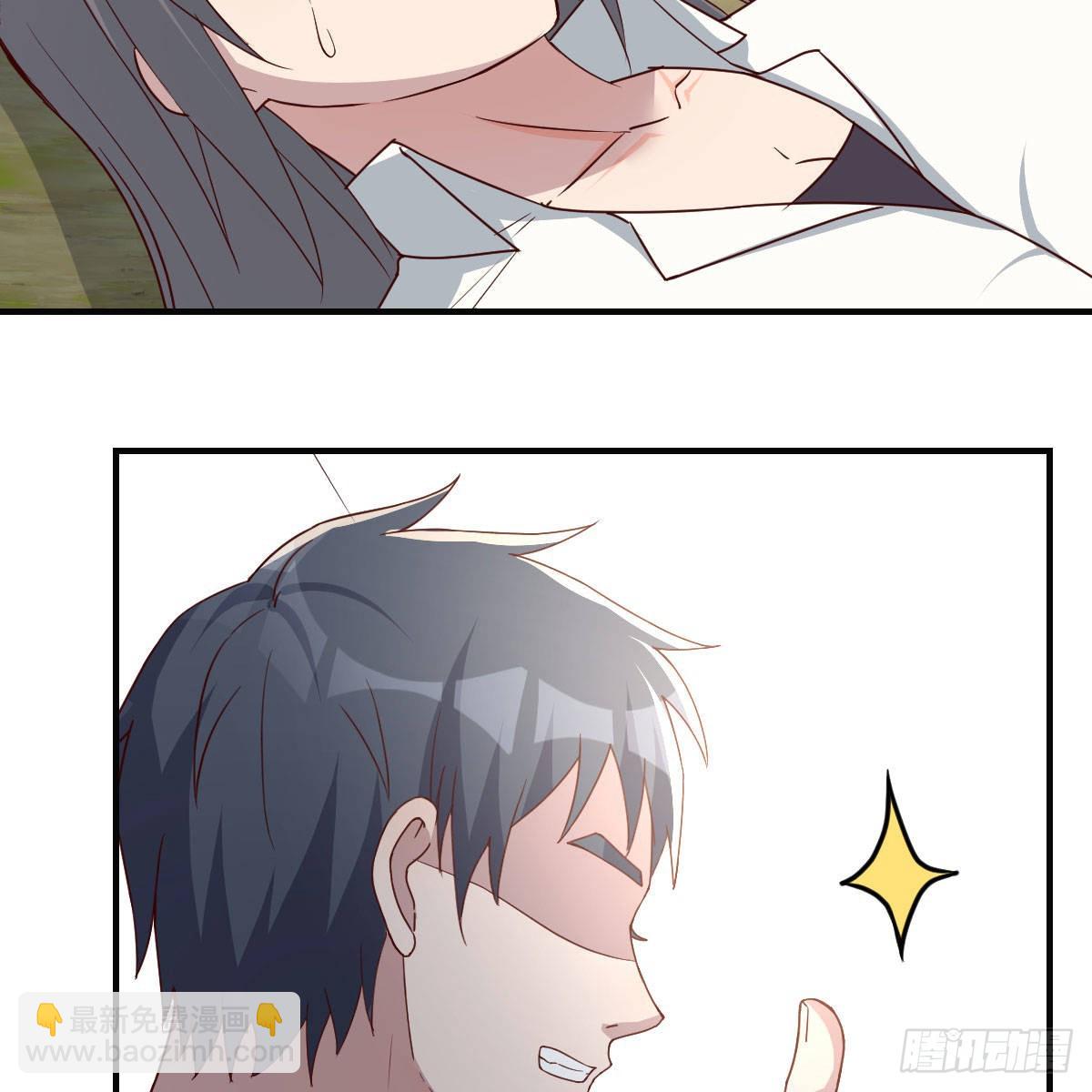 快点好起来(1/2)-第250话