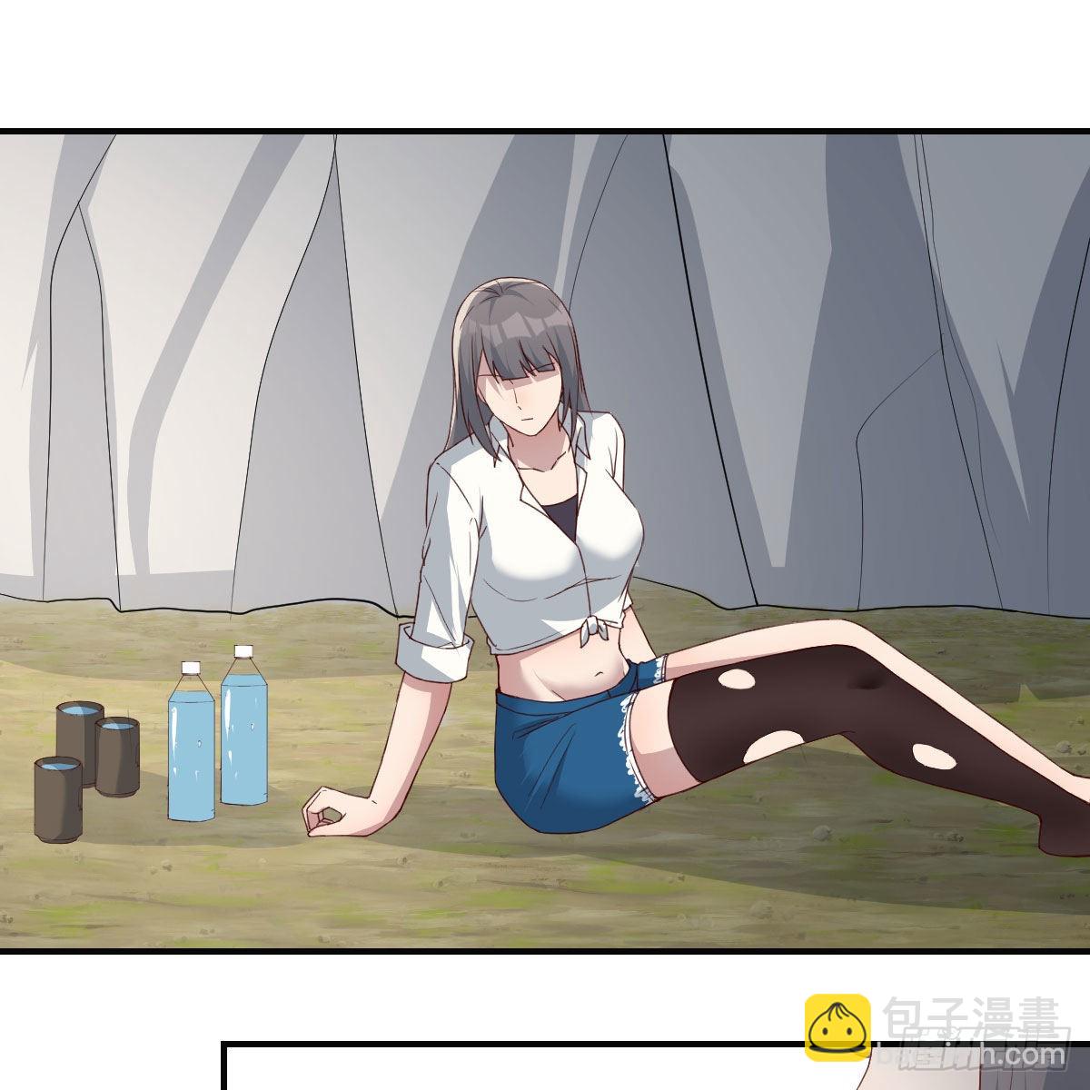 快点好起来(1/2)-第250话